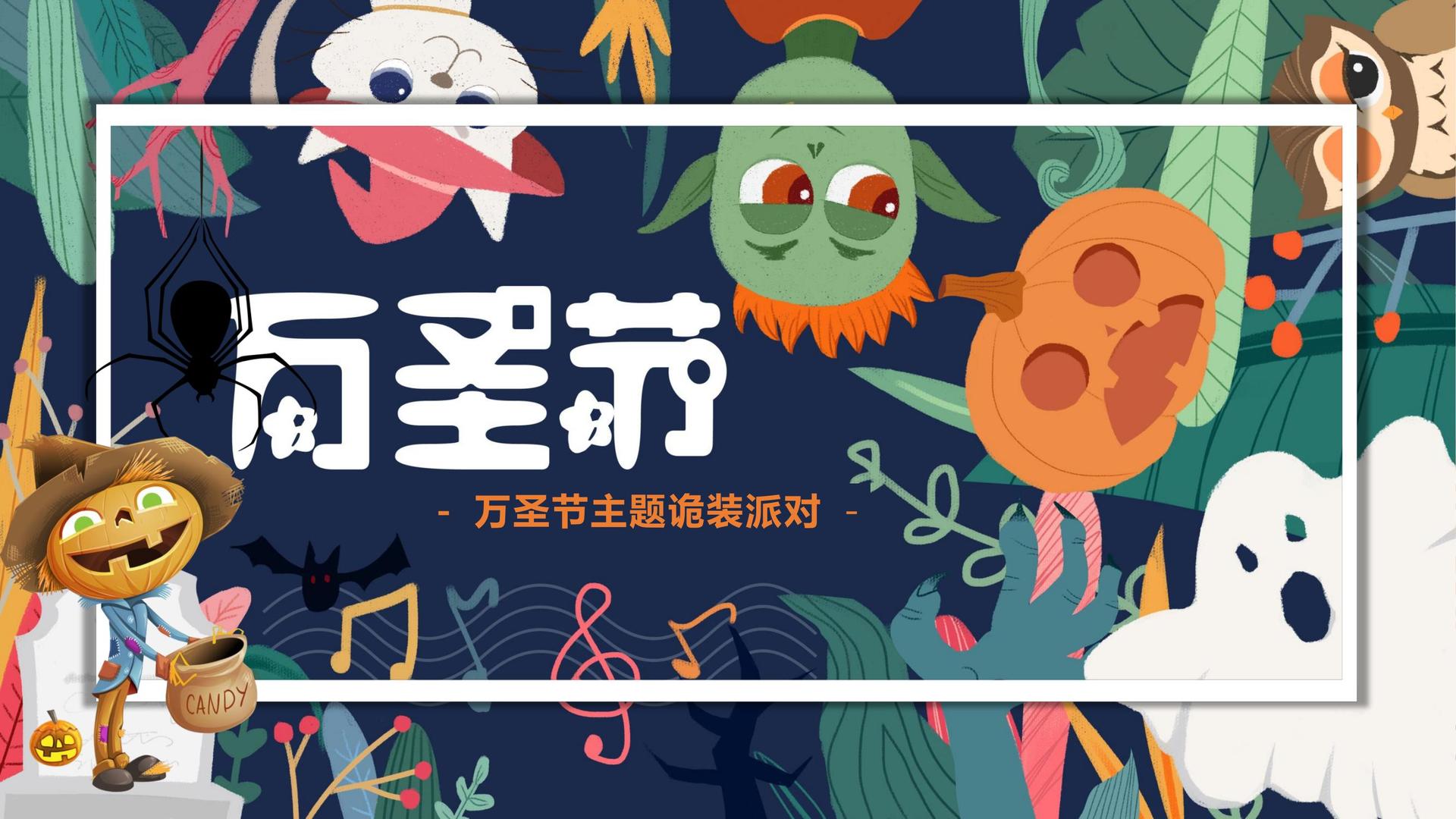 星空光影传媒杂志排版