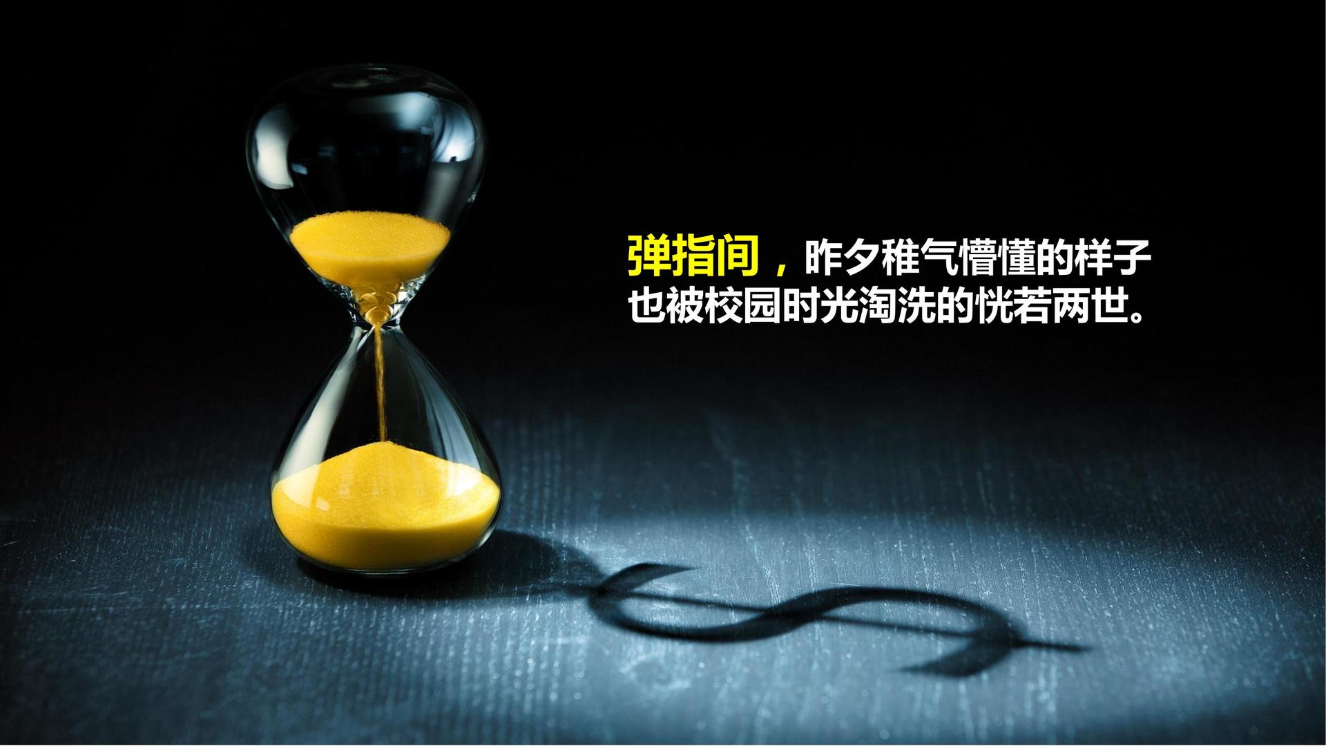 星空光影传媒完成年度重点项目社会效益评估